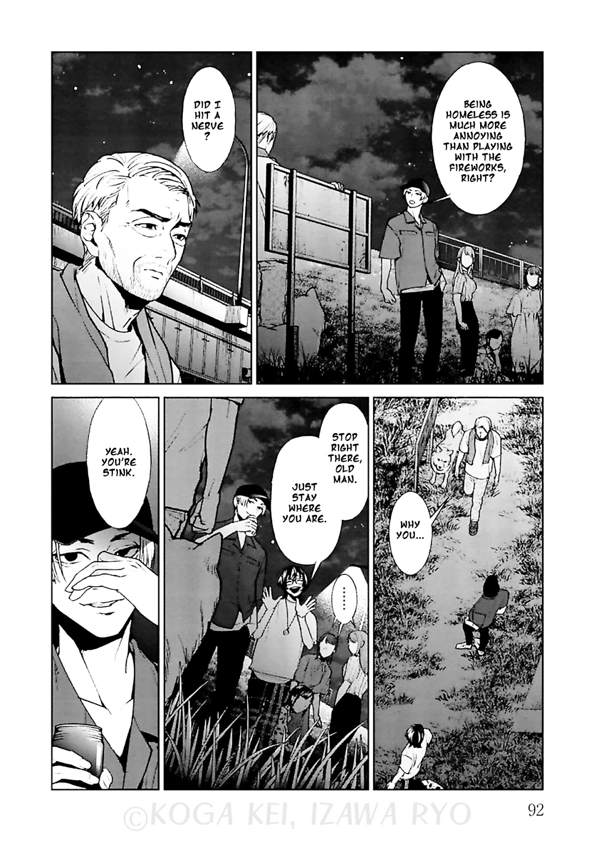Brutal: Satsujin Kansatsukan no Kokuhaku Chapter 11 page 21 - Chapter 11: Those who look down on others