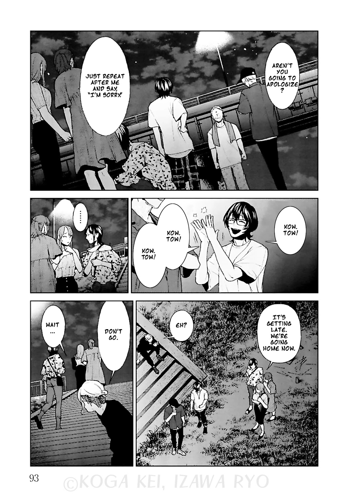 Brutal: Satsujin Kansatsukan no Kokuhaku Chapter 11 page 22 - Chapter 11: Those who look down on others