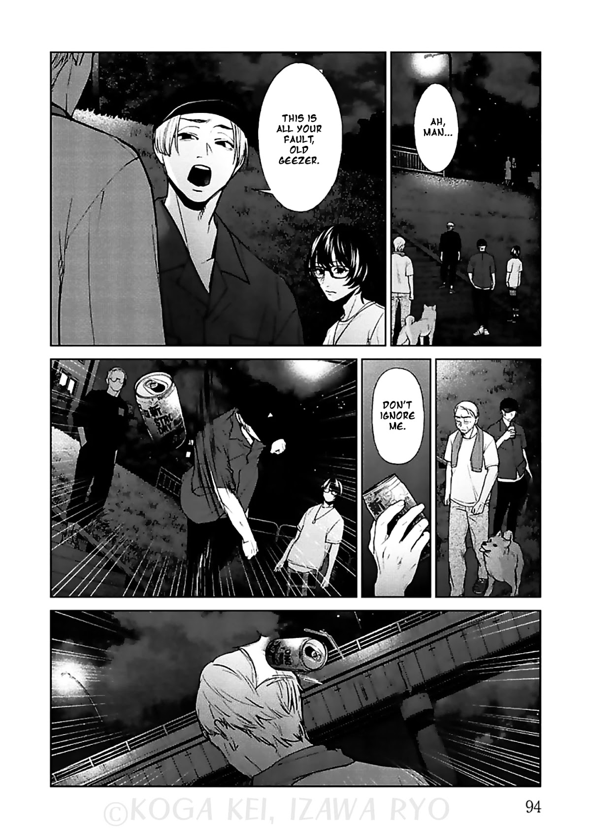 Brutal: Satsujin Kansatsukan no Kokuhaku Chapter 11 page 23 - Chapter 11: Those who look down on others