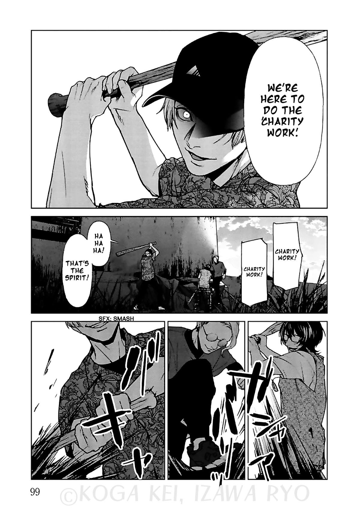 Brutal: Satsujin Kansatsukan no Kokuhaku Chapter 11 page 28 - Chapter 11: Those who look down on others