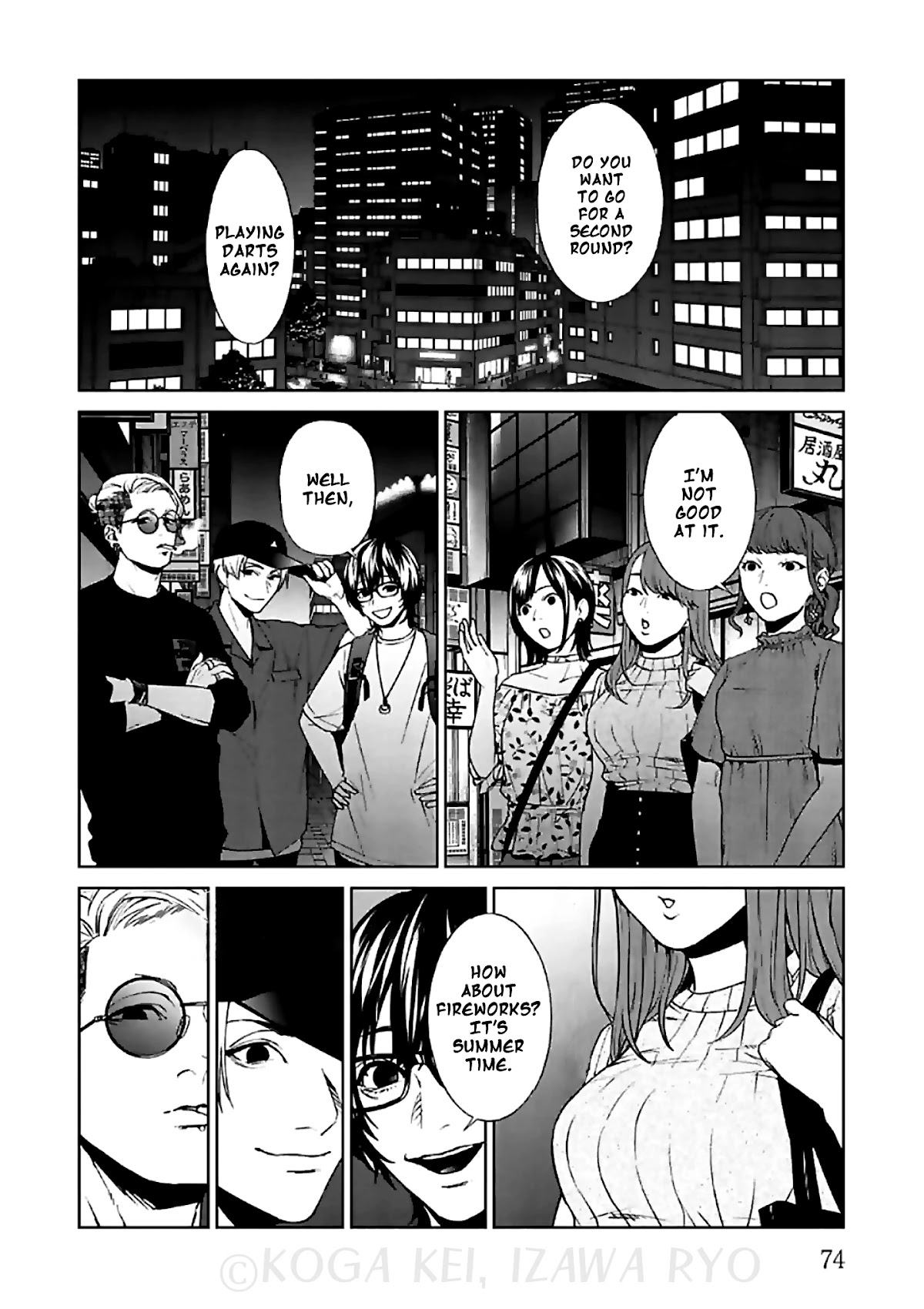 Brutal: Satsujin Kansatsukan no Kokuhaku Chapter 11 page 3 - Chapter 11: Those who look down on others