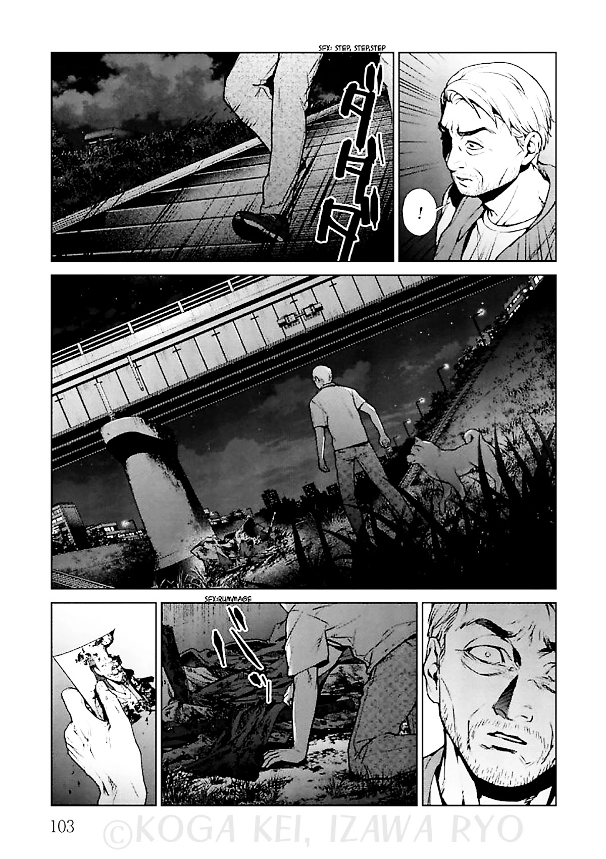 Brutal: Satsujin Kansatsukan no Kokuhaku Chapter 11 page 32 - Chapter 11: Those who look down on others