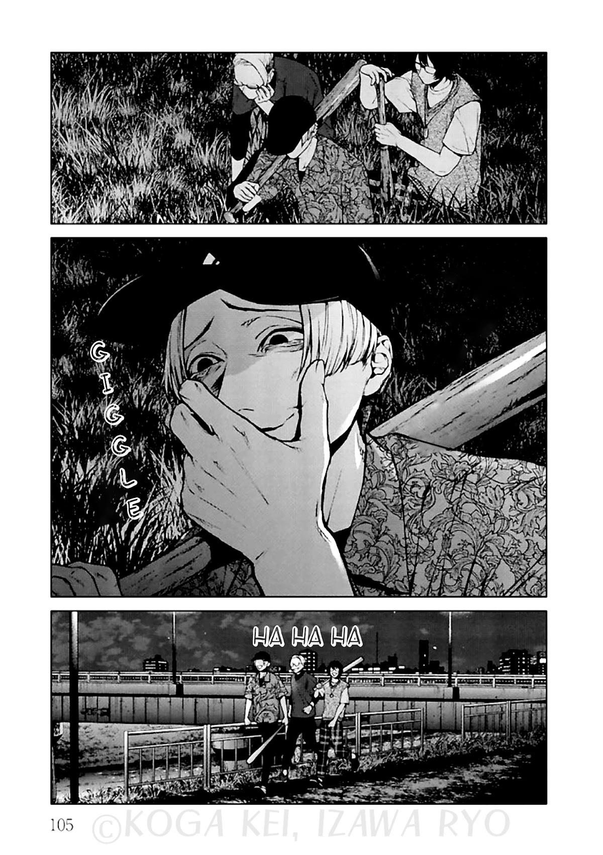 Brutal: Satsujin Kansatsukan no Kokuhaku Chapter 11 page 34 - Chapter 11: Those who look down on others
