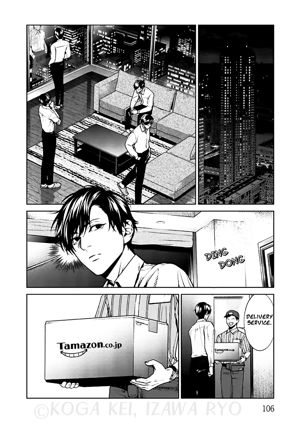 Brutal: Satsujin Kansatsukan no Kokuhaku Chapter 11 page 35 - Chapter 11: Those who look down on others