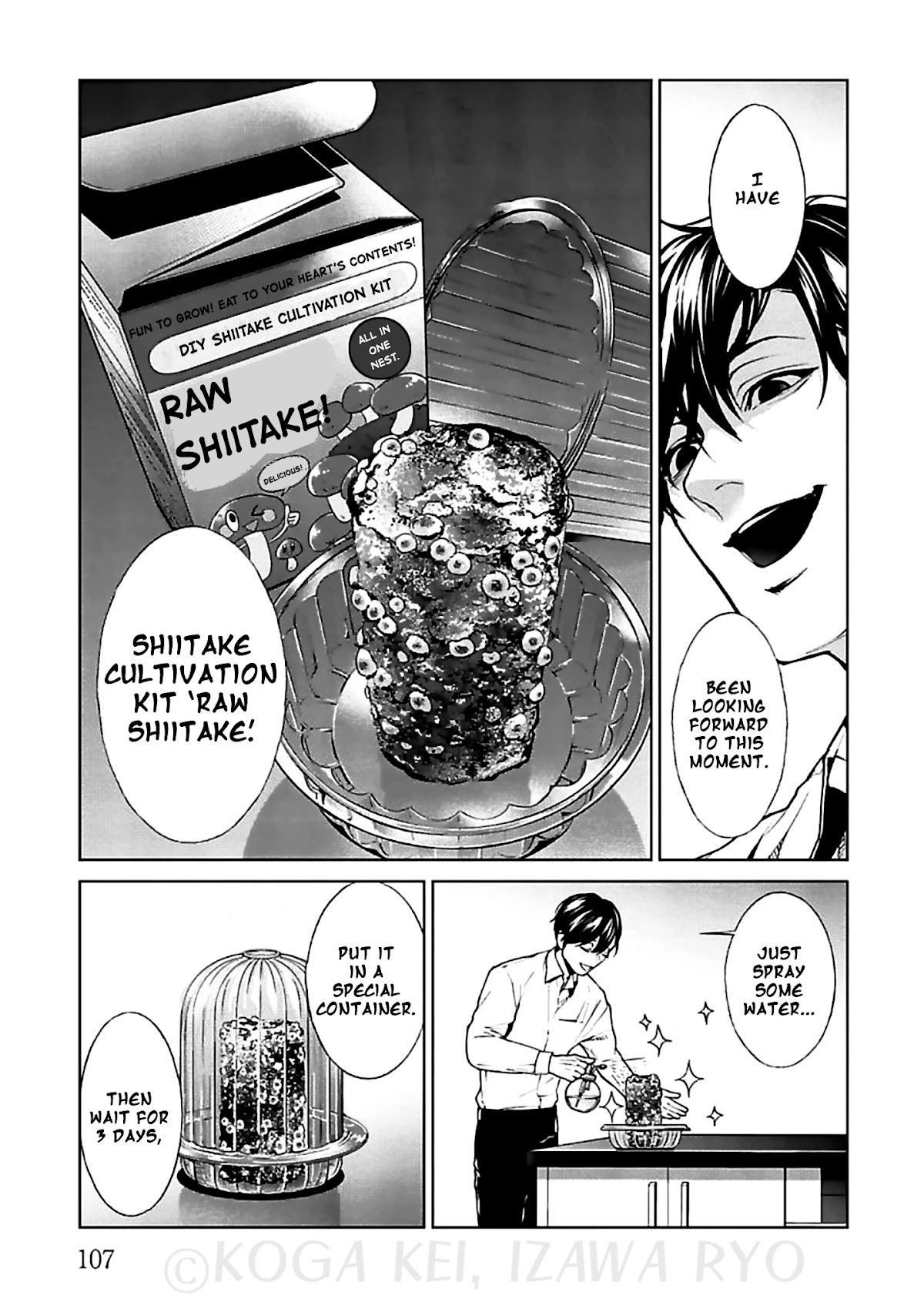 Brutal: Satsujin Kansatsukan no Kokuhaku Chapter 11 page 36 - Chapter 11: Those who look down on others