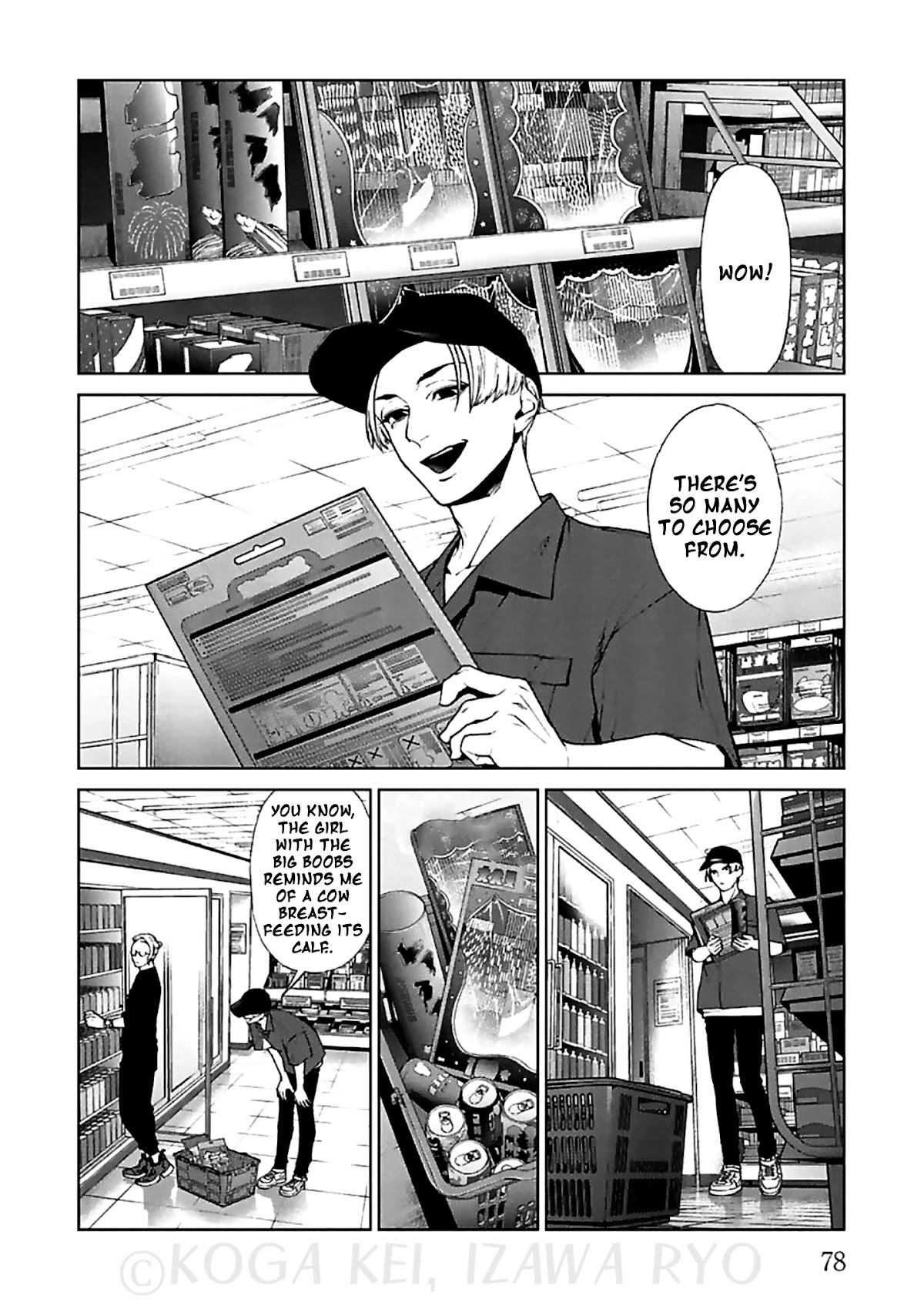 Brutal: Satsujin Kansatsukan no Kokuhaku Chapter 11 page 7 - Chapter 11: Those who look down on others