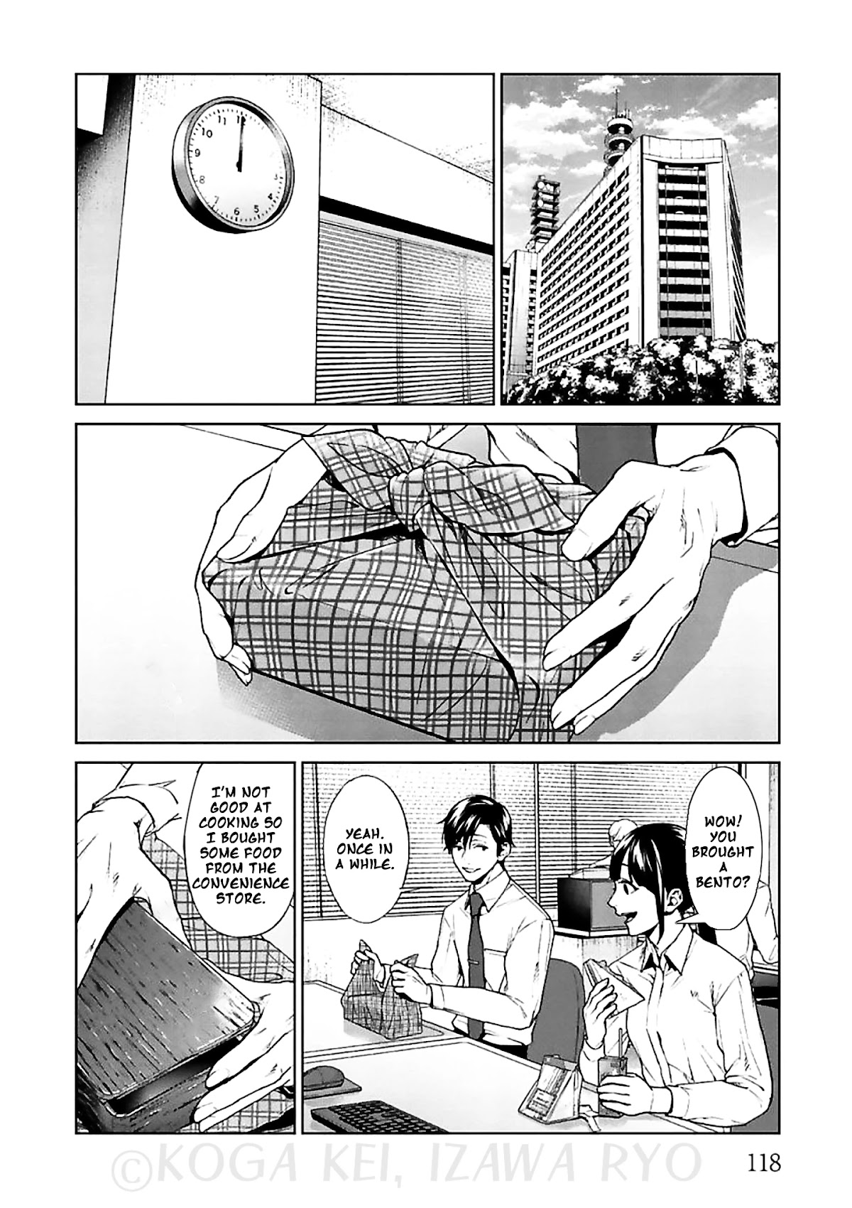 Brutal: Satsujin Kansatsukan no Kokuhaku Chapter 12 page 10 - Chapter 12: Those who never miss a season