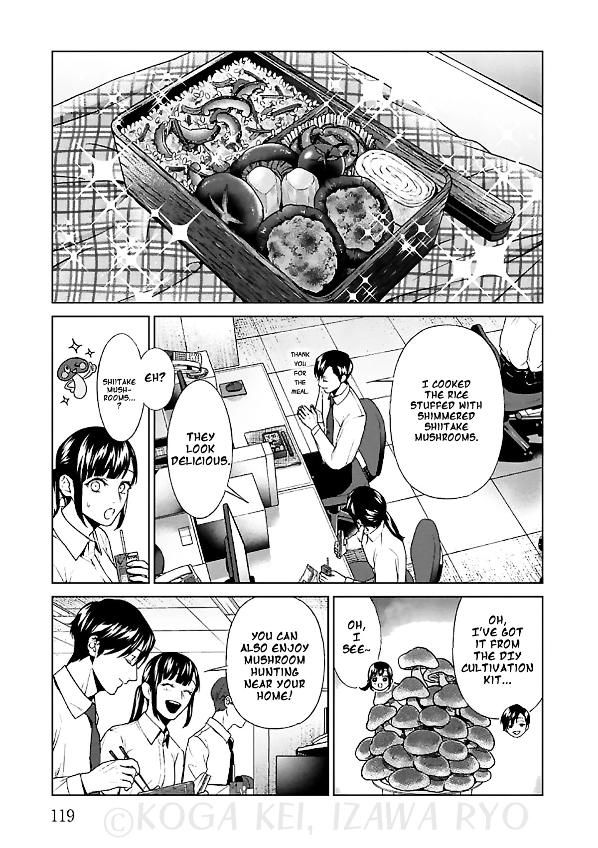 Brutal: Satsujin Kansatsukan no Kokuhaku Chapter 12 page 11 - Chapter 12: Those who never miss a season