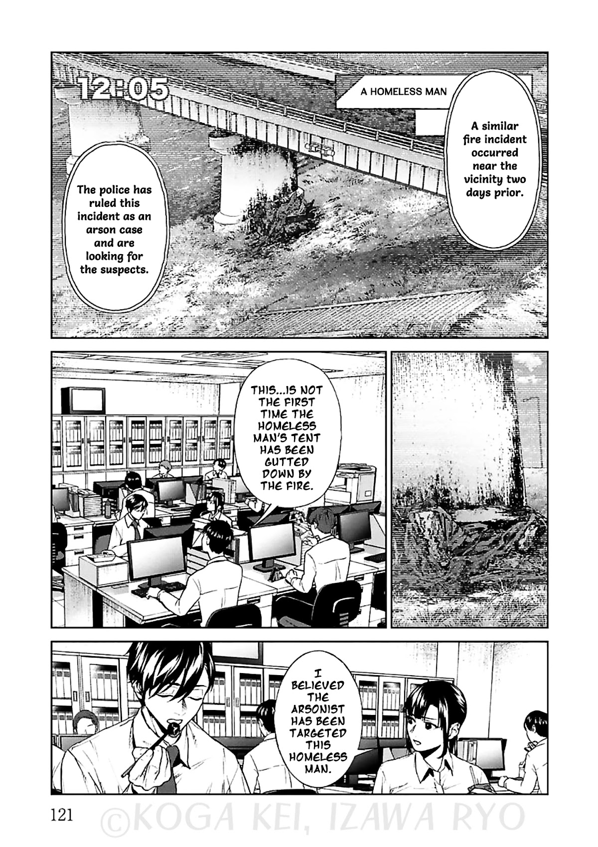 Brutal: Satsujin Kansatsukan no Kokuhaku Chapter 12 page 13 - Chapter 12: Those who never miss a season