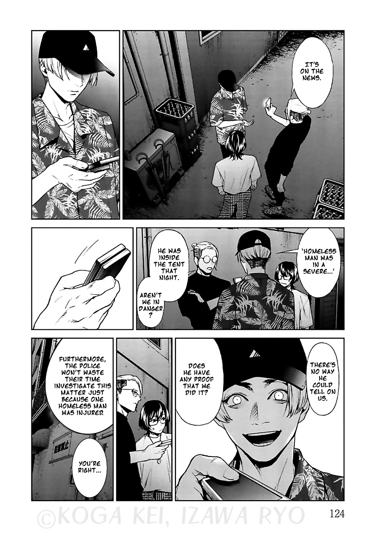 Brutal: Satsujin Kansatsukan no Kokuhaku Chapter 12 page 16 - Chapter 12: Those who never miss a season