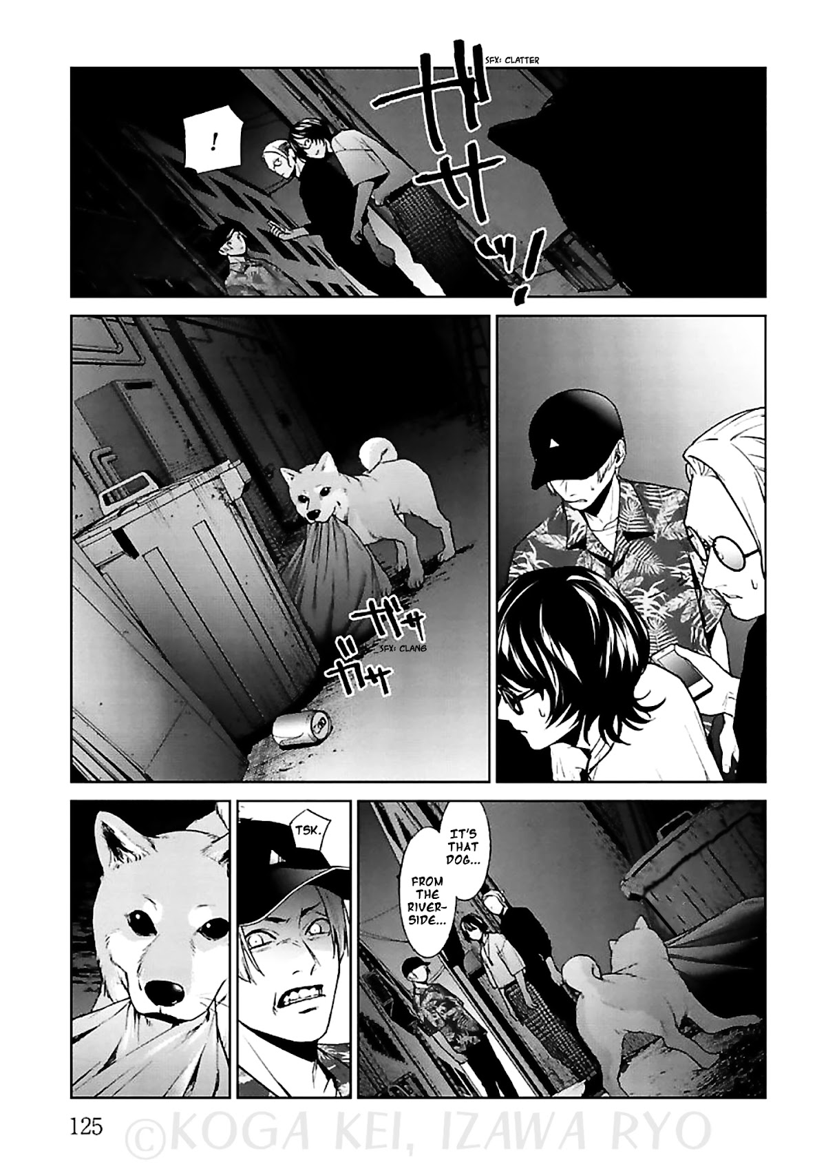 Brutal: Satsujin Kansatsukan no Kokuhaku Chapter 12 page 17 - Chapter 12: Those who never miss a season