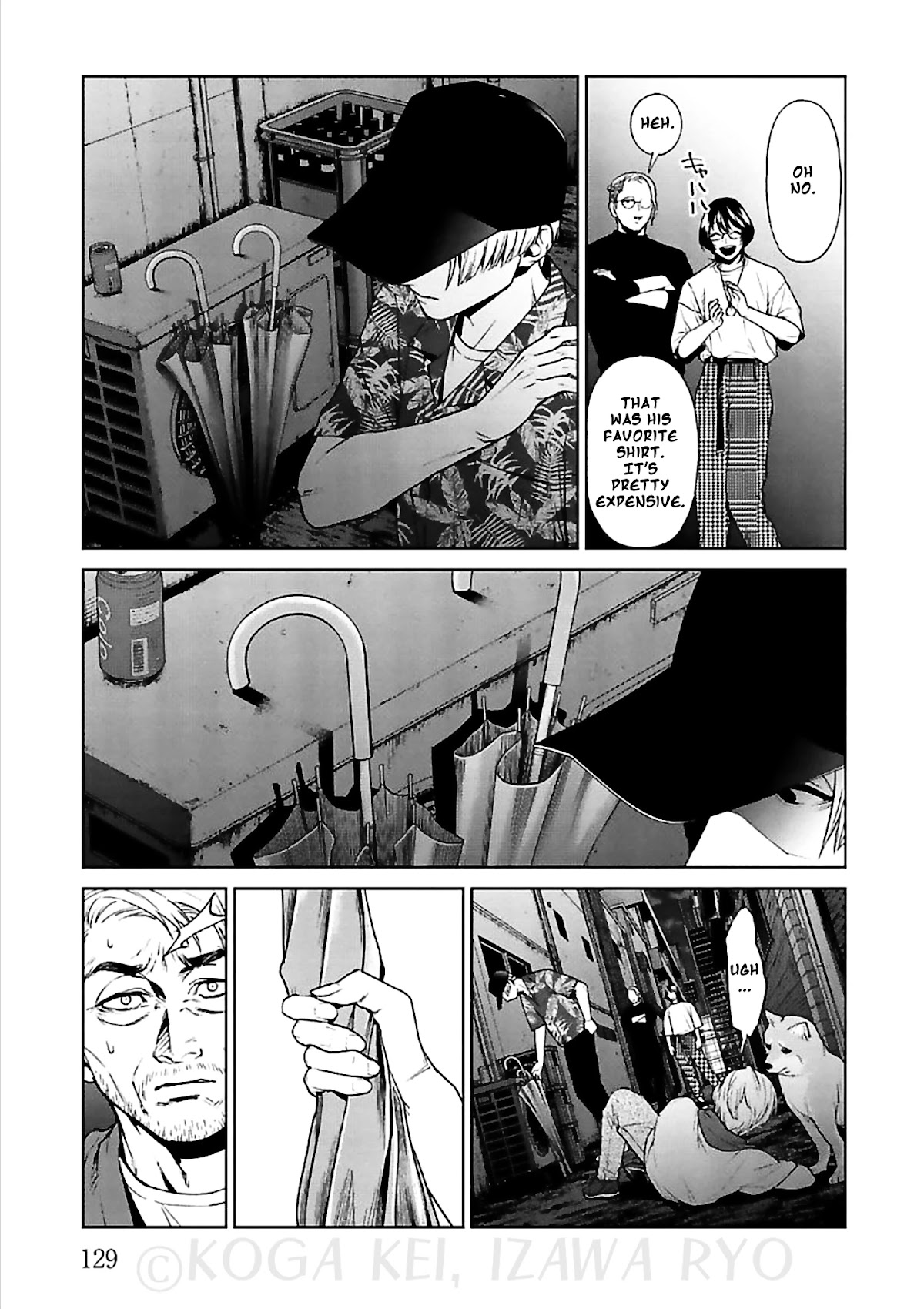 Brutal: Satsujin Kansatsukan no Kokuhaku Chapter 12 page 21 - Chapter 12: Those who never miss a season