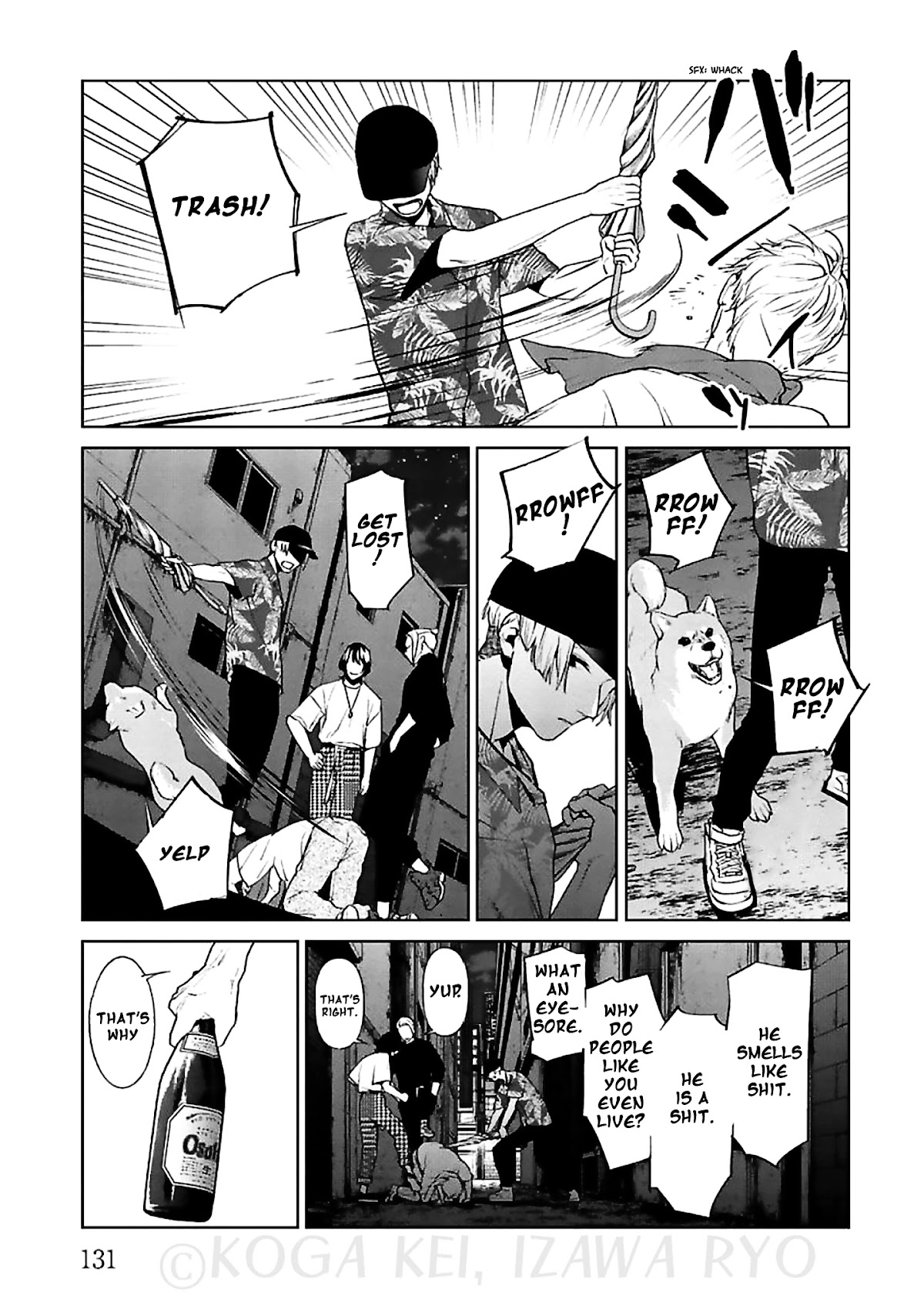 Brutal: Satsujin Kansatsukan no Kokuhaku Chapter 12 page 23 - Chapter 12: Those who never miss a season