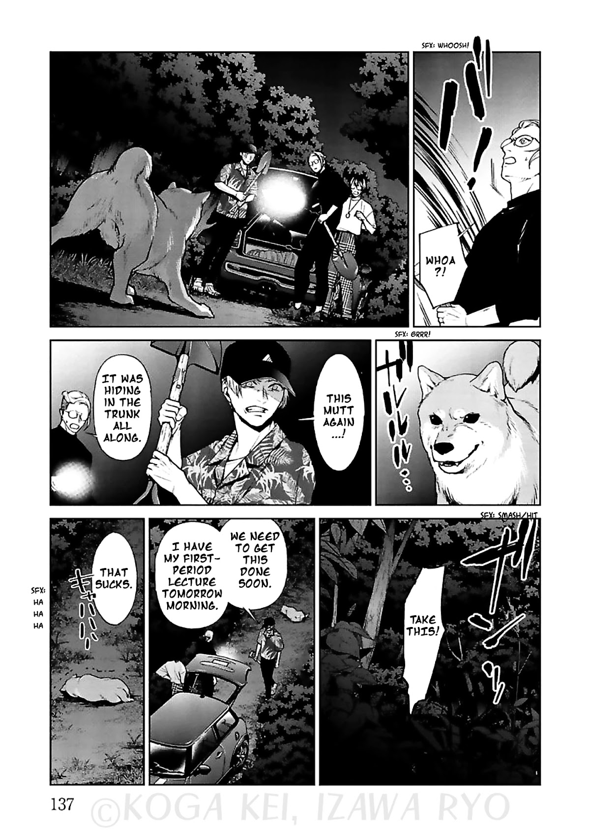 Brutal: Satsujin Kansatsukan no Kokuhaku Chapter 12 page 29 - Chapter 12: Those who never miss a season