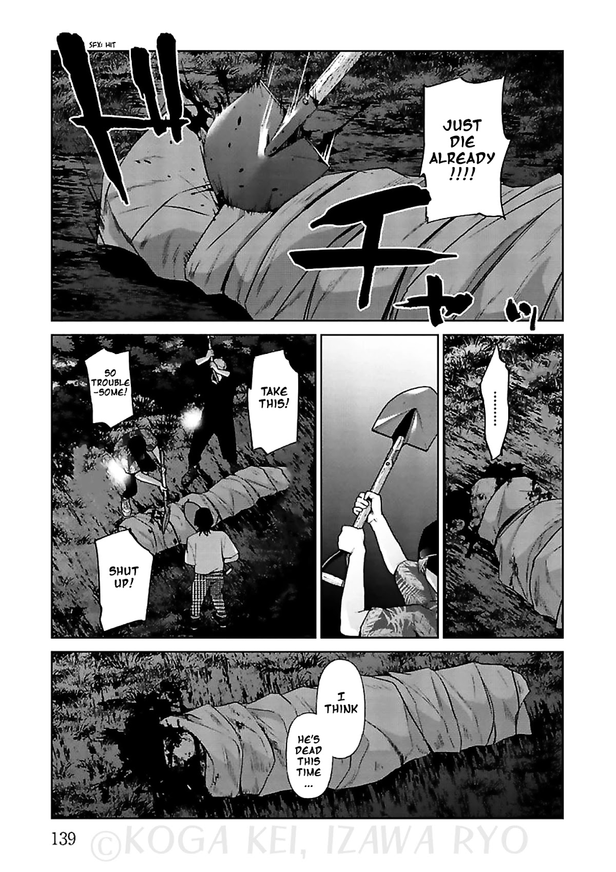 Brutal: Satsujin Kansatsukan no Kokuhaku Chapter 12 page 31 - Chapter 12: Those who never miss a season