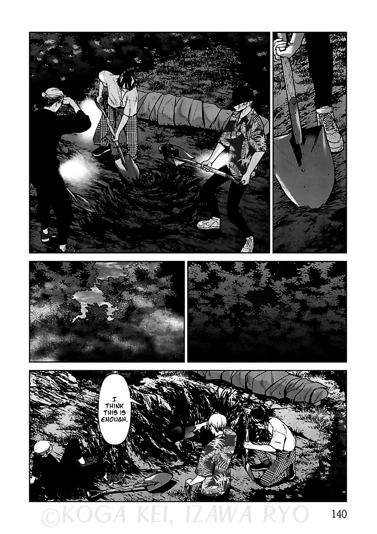 Brutal: Satsujin Kansatsukan no Kokuhaku Chapter 12 page 32 - Chapter 12: Those who never miss a season