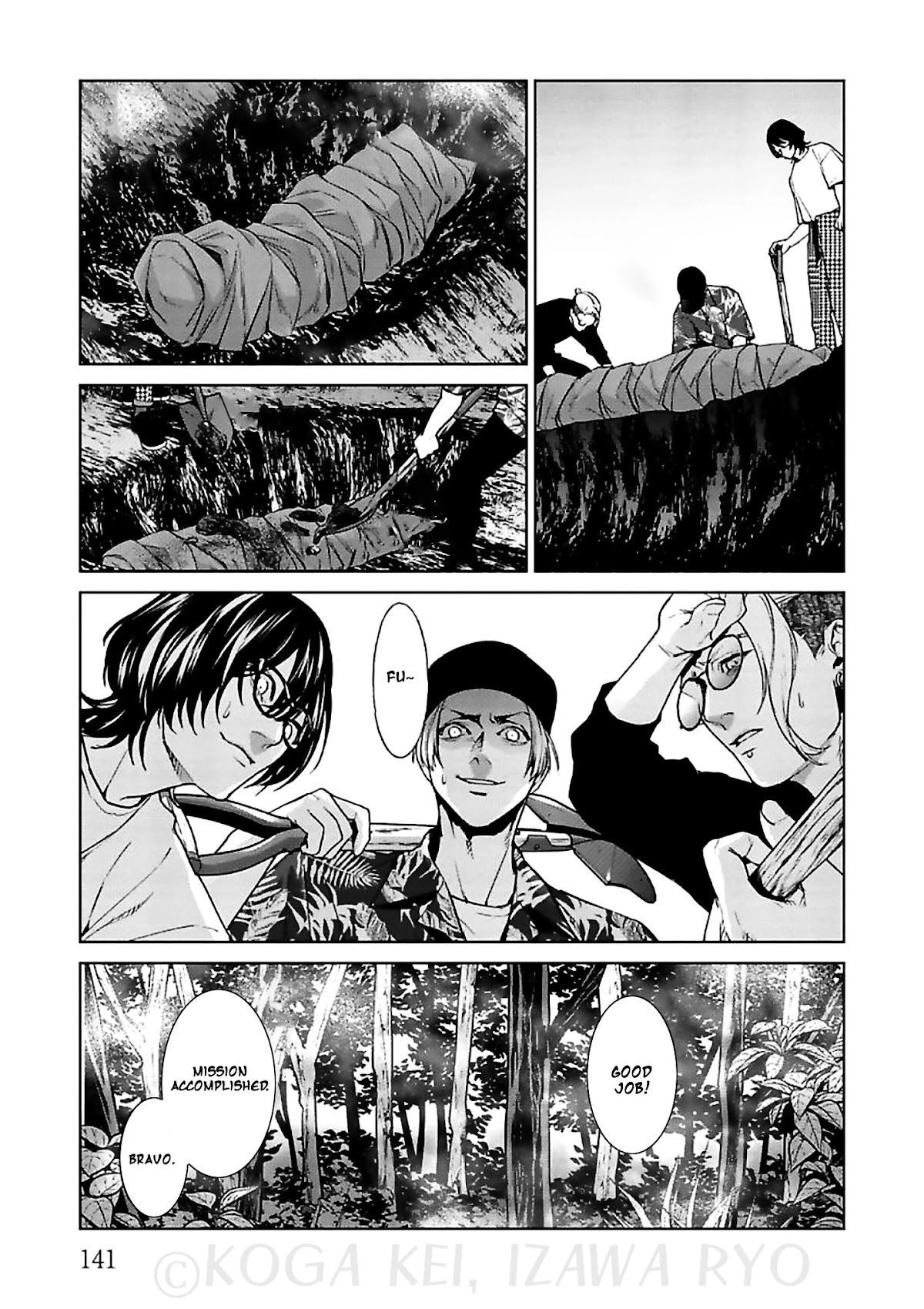 Brutal: Satsujin Kansatsukan no Kokuhaku Chapter 12 page 33 - Chapter 12: Those who never miss a season