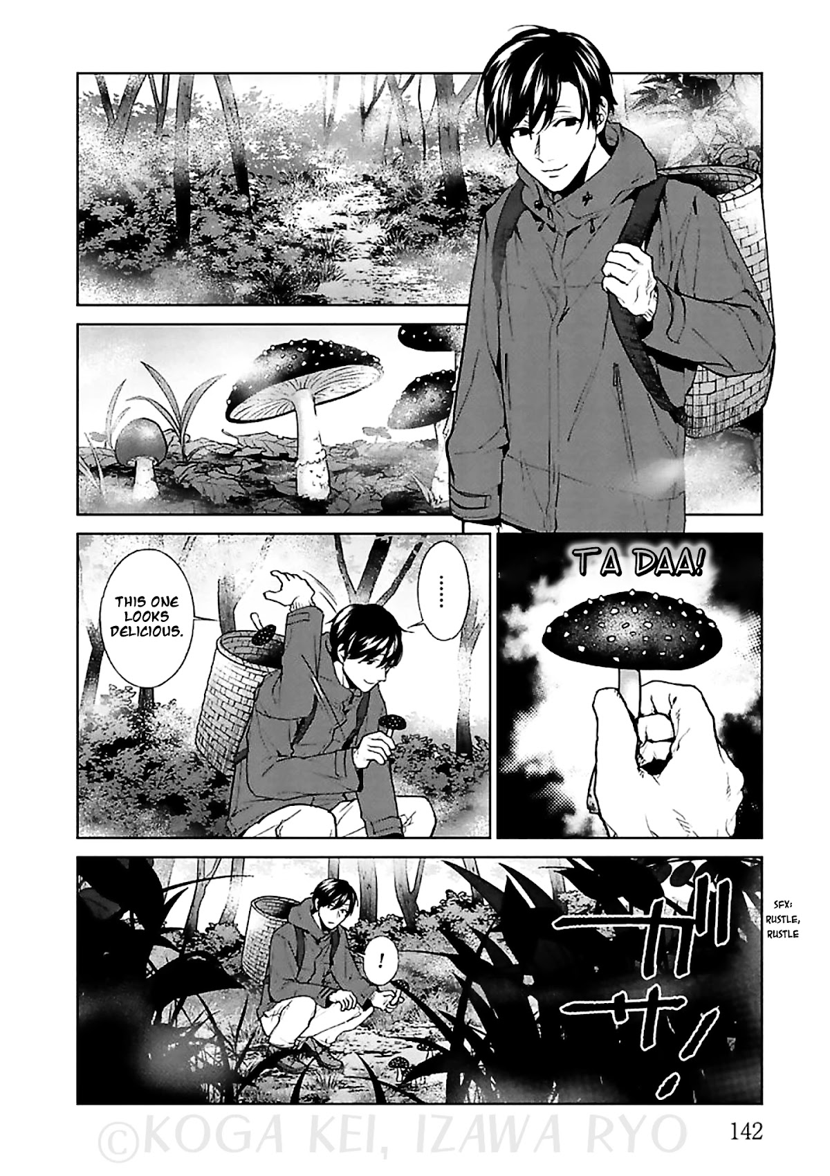Brutal: Satsujin Kansatsukan no Kokuhaku Chapter 12 page 34 - Chapter 12: Those who never miss a season
