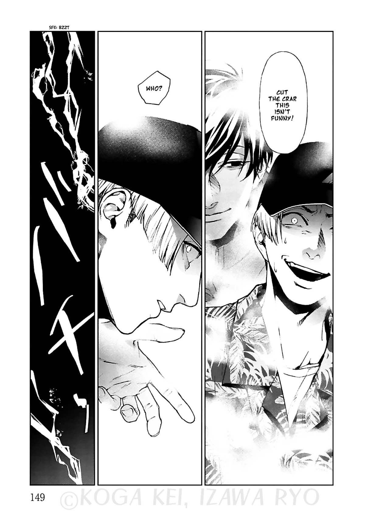 Brutal: Satsujin Kansatsukan no Kokuhaku Chapter 12 page 41 - Chapter 12: Those who never miss a season