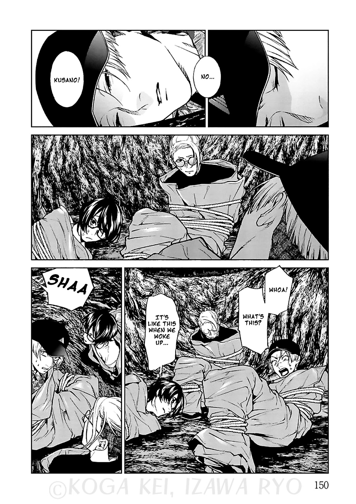 Brutal: Satsujin Kansatsukan no Kokuhaku Chapter 12 page 42 - Chapter 12: Those who never miss a season