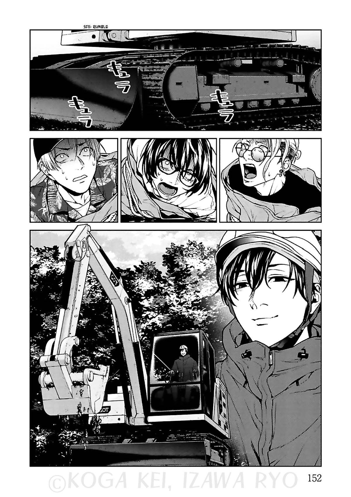 Brutal: Satsujin Kansatsukan no Kokuhaku Chapter 12 page 44 - Chapter 12: Those who never miss a season