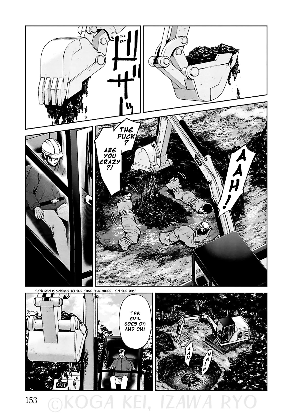 Brutal: Satsujin Kansatsukan no Kokuhaku Chapter 12 page 45 - Chapter 12: Those who never miss a season