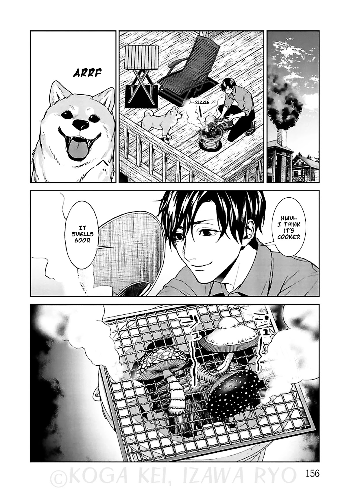Brutal: Satsujin Kansatsukan no Kokuhaku Chapter 12 page 48 - Chapter 12: Those who never miss a season
