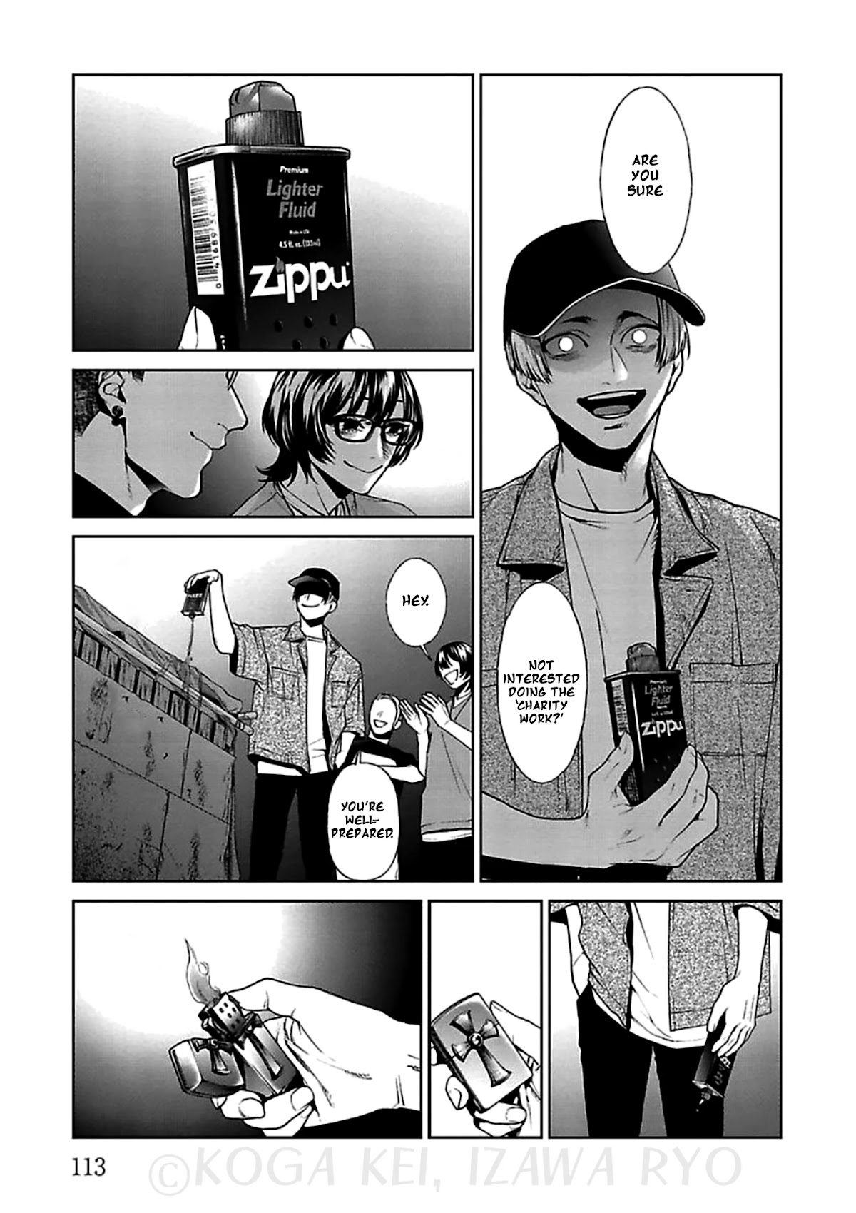 Brutal: Satsujin Kansatsukan no Kokuhaku Chapter 12 page 5 - Chapter 12: Those who never miss a season