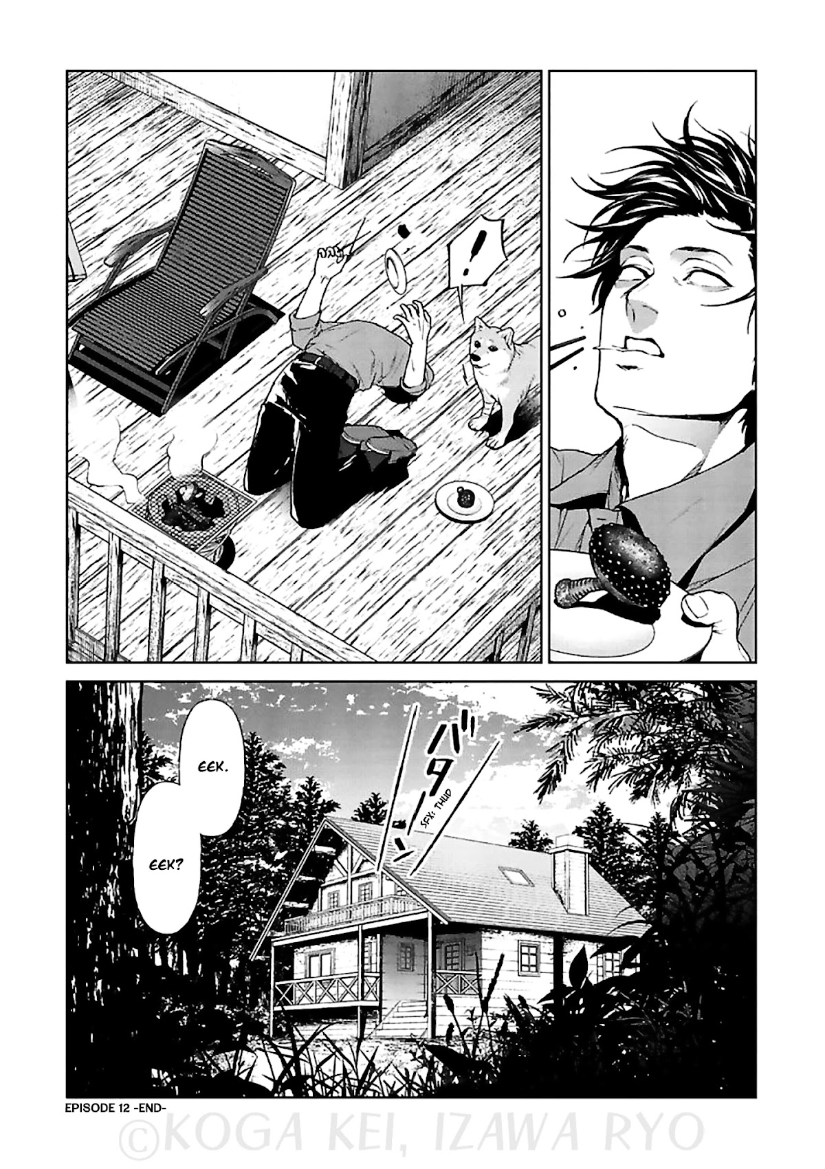 Brutal: Satsujin Kansatsukan no Kokuhaku Chapter 12 page 50 - Chapter 12: Those who never miss a season