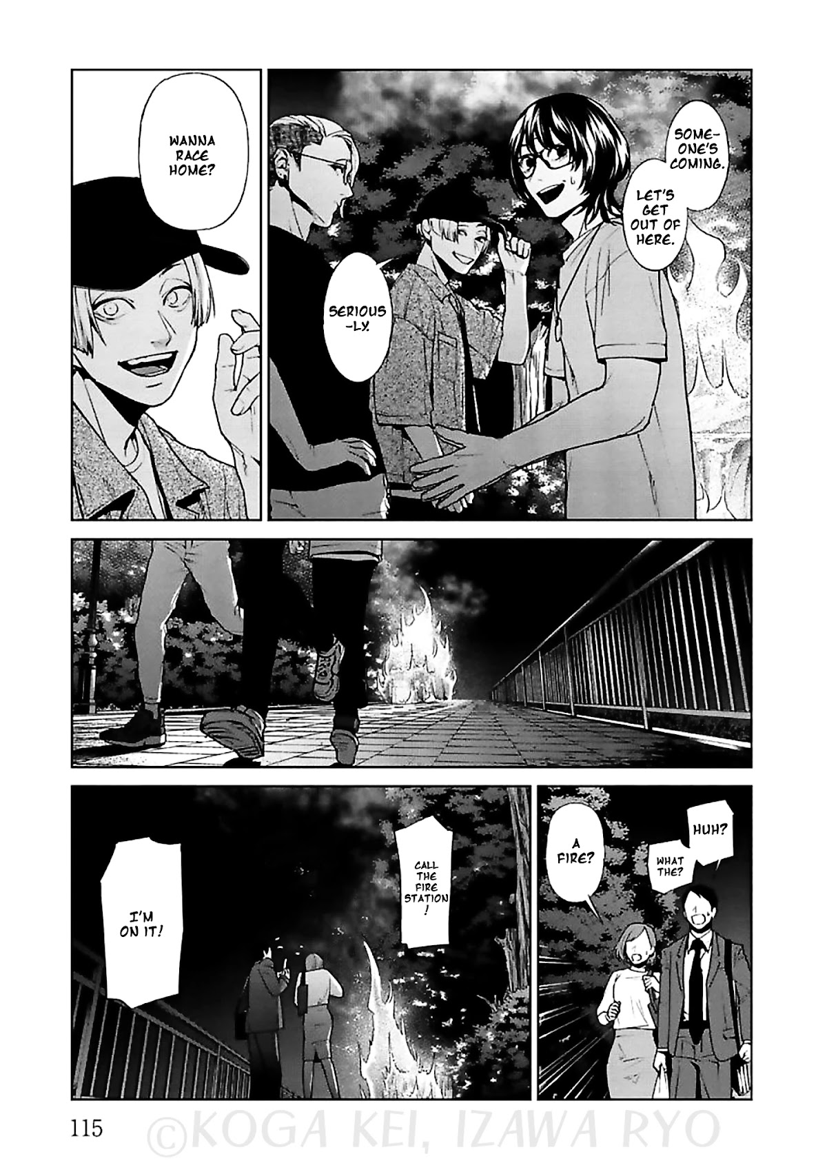 Brutal: Satsujin Kansatsukan no Kokuhaku Chapter 12 page 7 - Chapter 12: Those who never miss a season