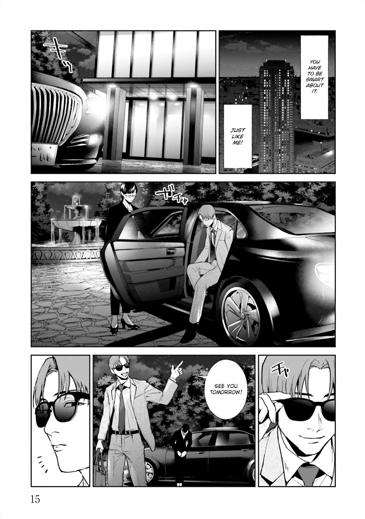 Brutal: Satsujin Kansatsukan no Kokuhaku Chapter 13 page 15 - Chapter 13: Iku-men