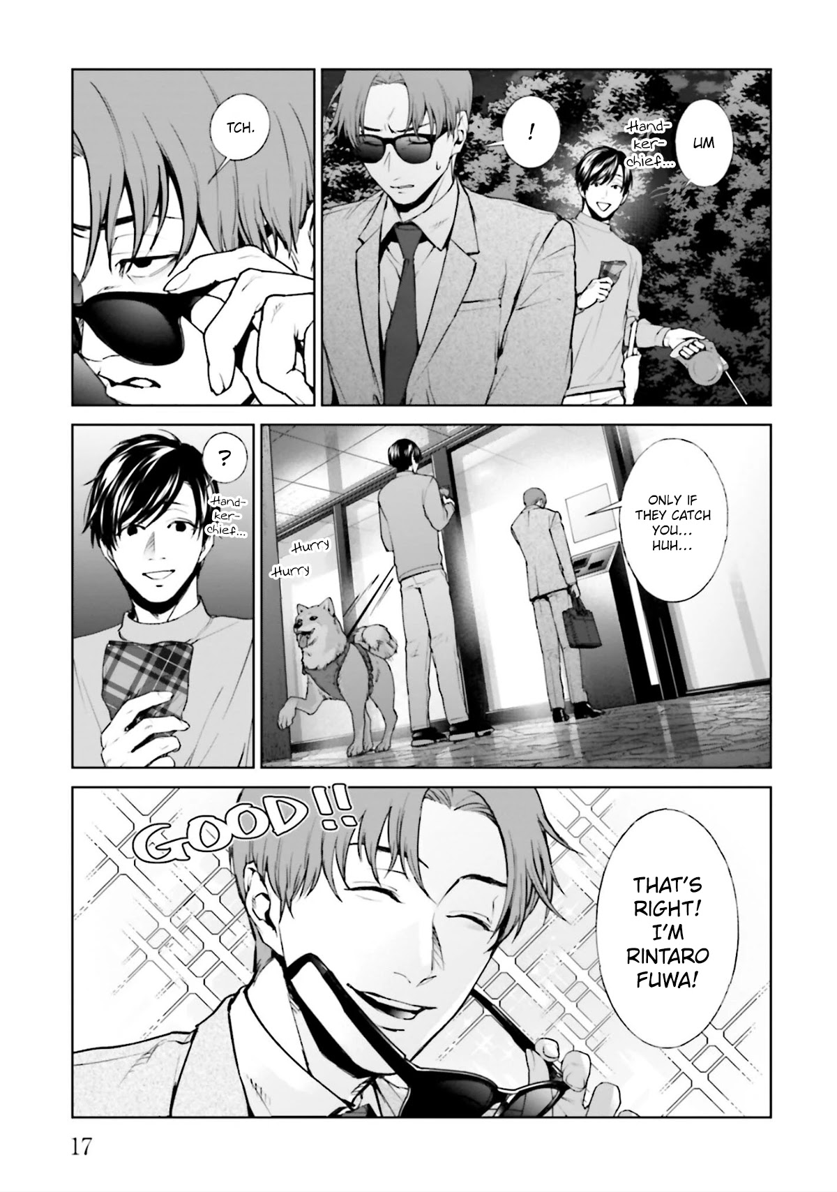 Brutal: Satsujin Kansatsukan no Kokuhaku Chapter 13 page 17 - Chapter 13: Iku-men