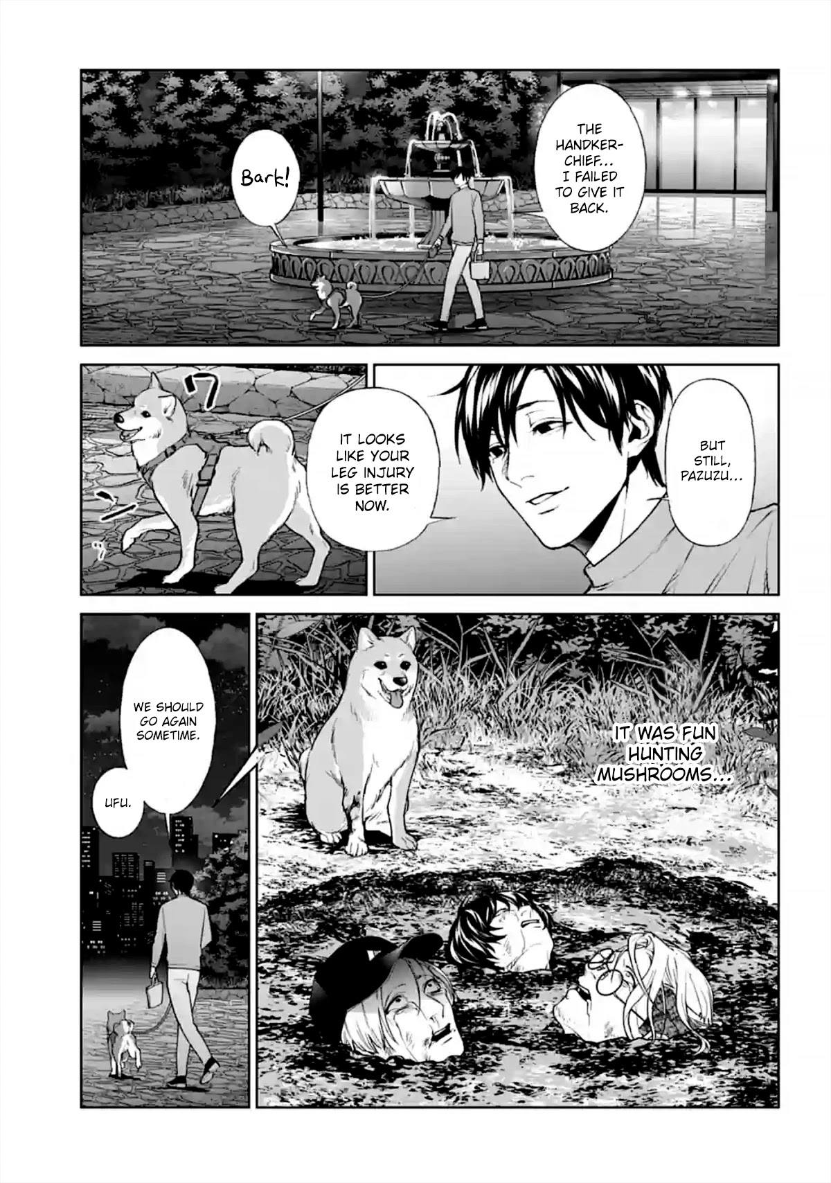 Brutal: Satsujin Kansatsukan no Kokuhaku Chapter 13 page 19 - Chapter 13: Iku-men