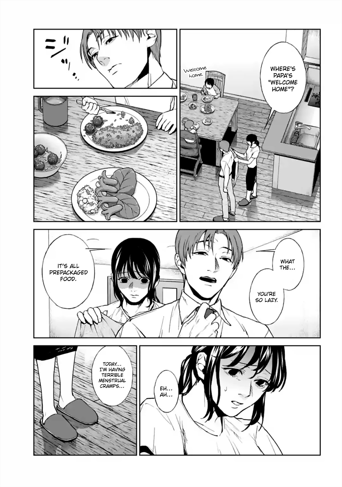 Brutal: Satsujin Kansatsukan no Kokuhaku Chapter 13 page 21 - Chapter 13: Iku-men