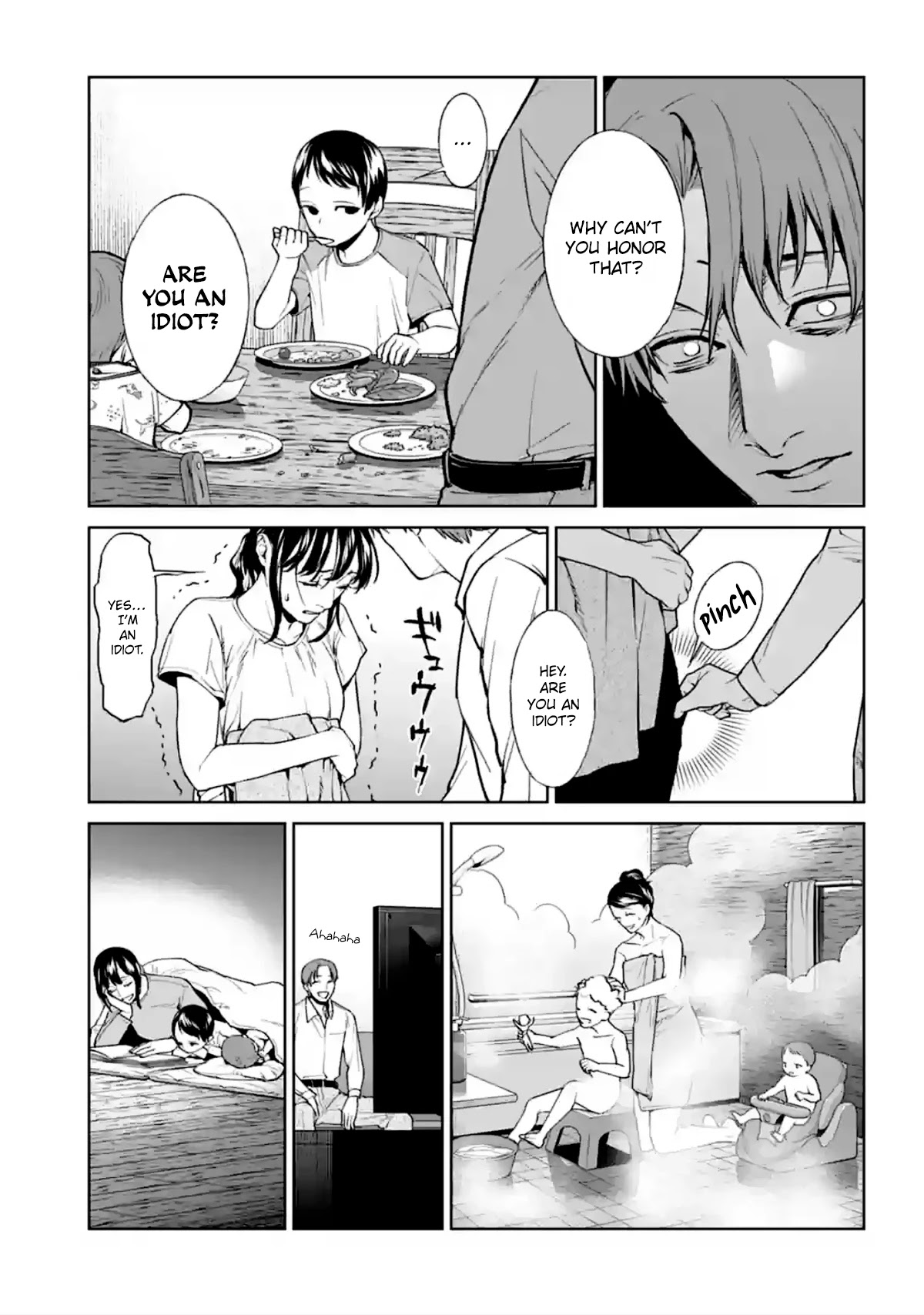 Brutal: Satsujin Kansatsukan no Kokuhaku Chapter 13 page 23 - Chapter 13: Iku-men