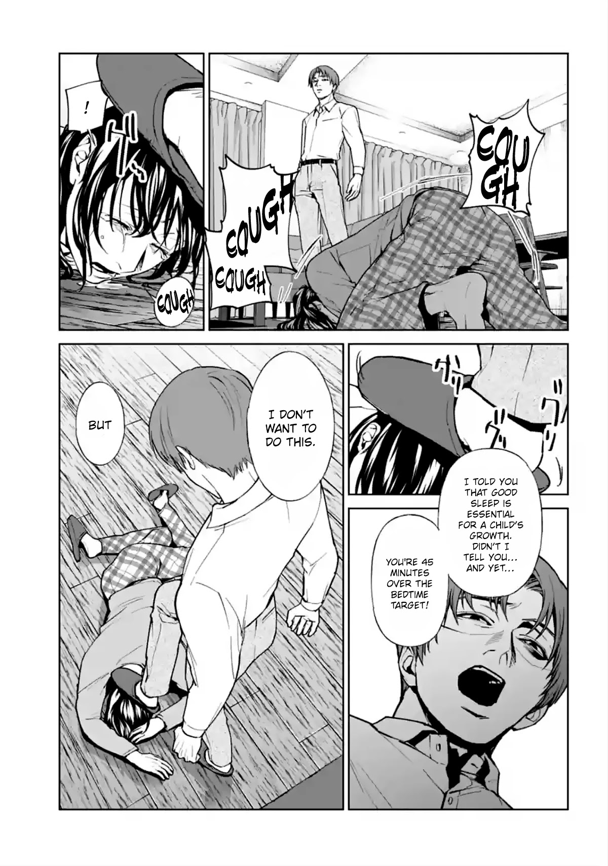 Brutal: Satsujin Kansatsukan no Kokuhaku Chapter 13 page 25 - Chapter 13: Iku-men