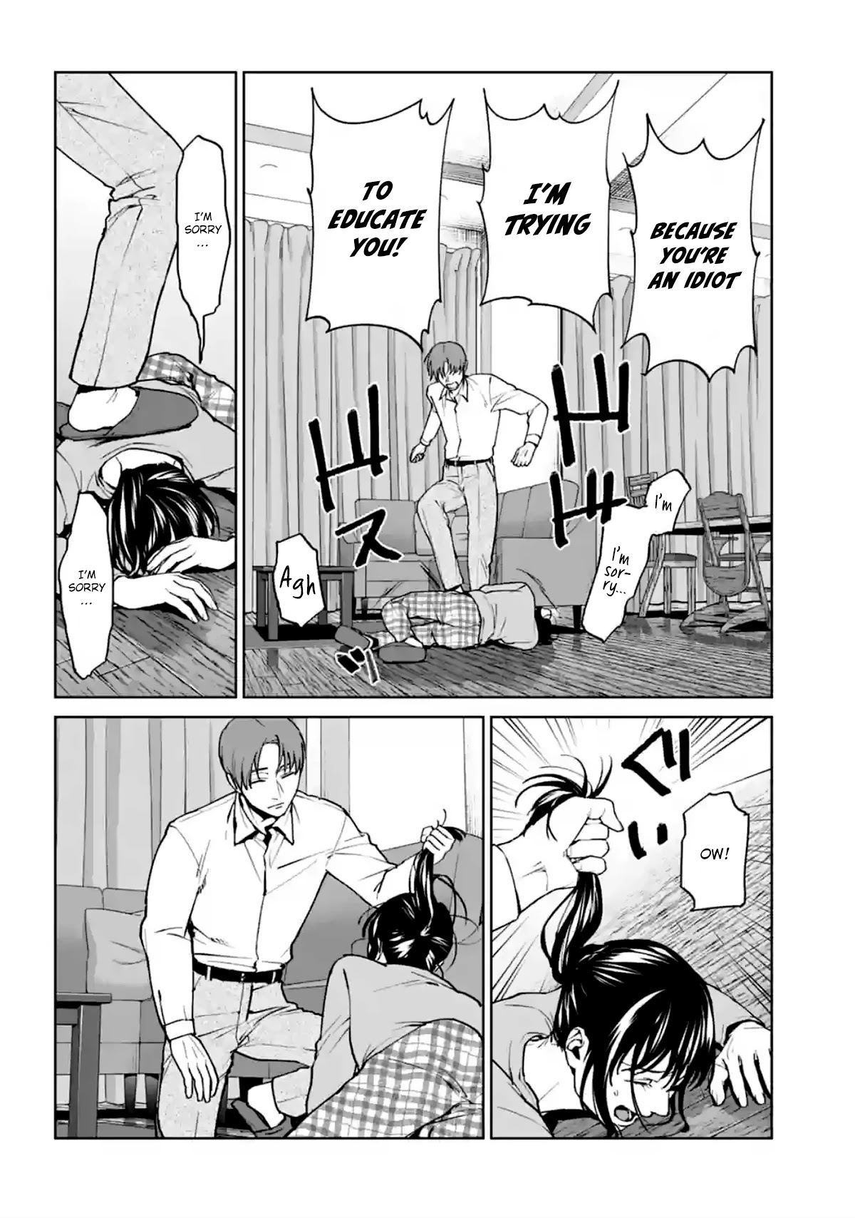 Brutal: Satsujin Kansatsukan no Kokuhaku Chapter 13 page 26 - Chapter 13: Iku-men