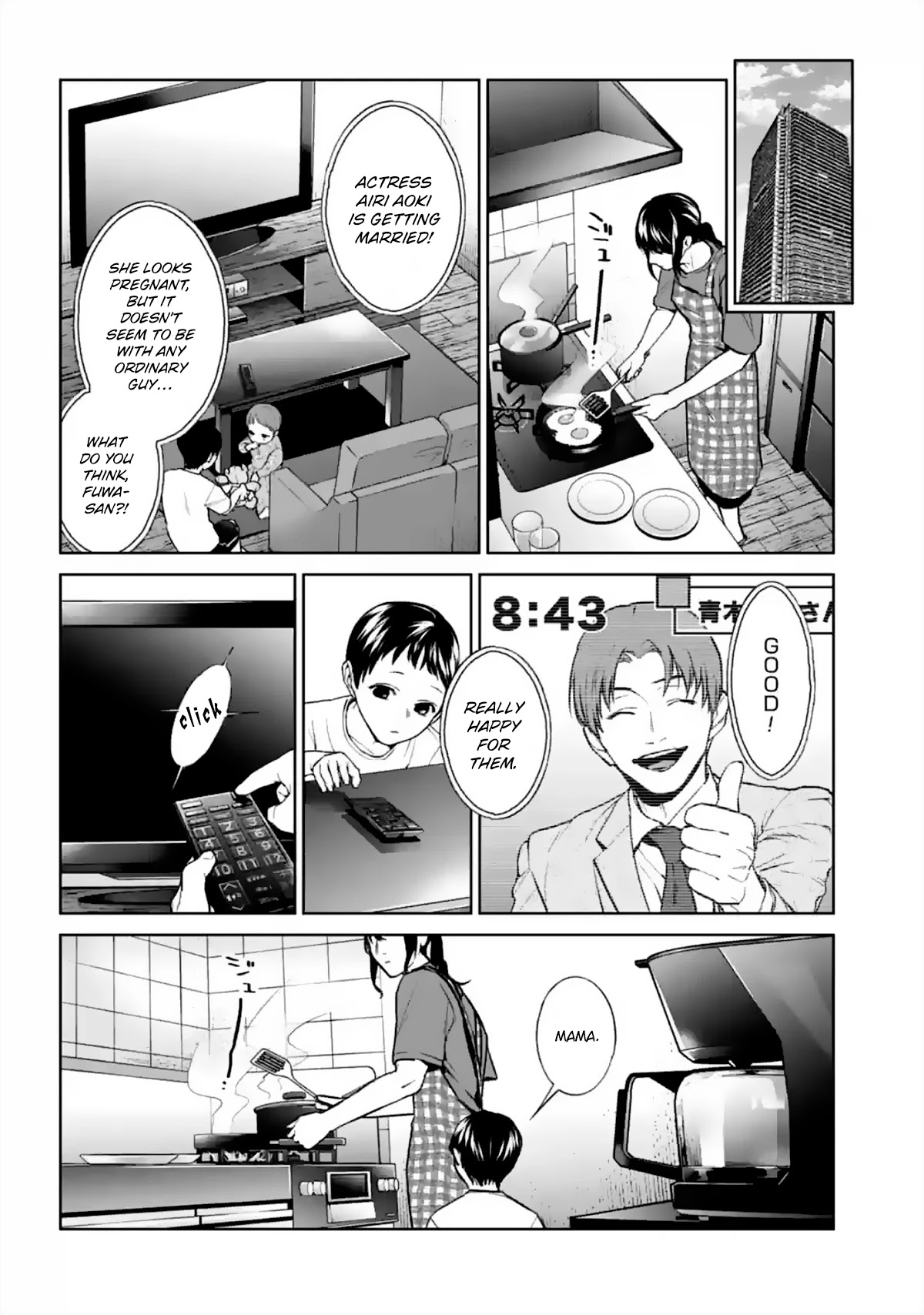 Brutal: Satsujin Kansatsukan no Kokuhaku Chapter 13 page 30 - Chapter 13: Iku-men