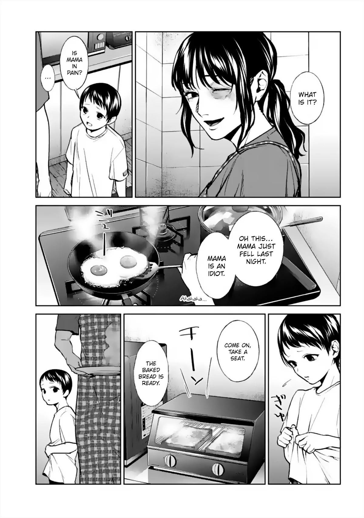 Brutal: Satsujin Kansatsukan no Kokuhaku Chapter 13 page 31 - Chapter 13: Iku-men