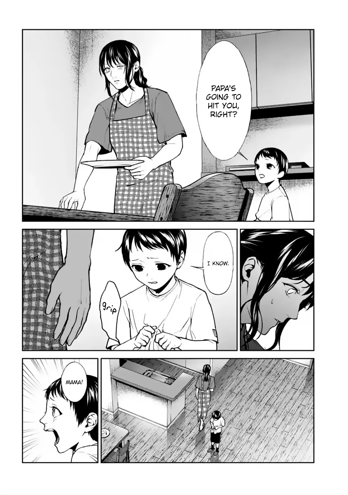 Brutal: Satsujin Kansatsukan no Kokuhaku Chapter 13 page 32 - Chapter 13: Iku-men