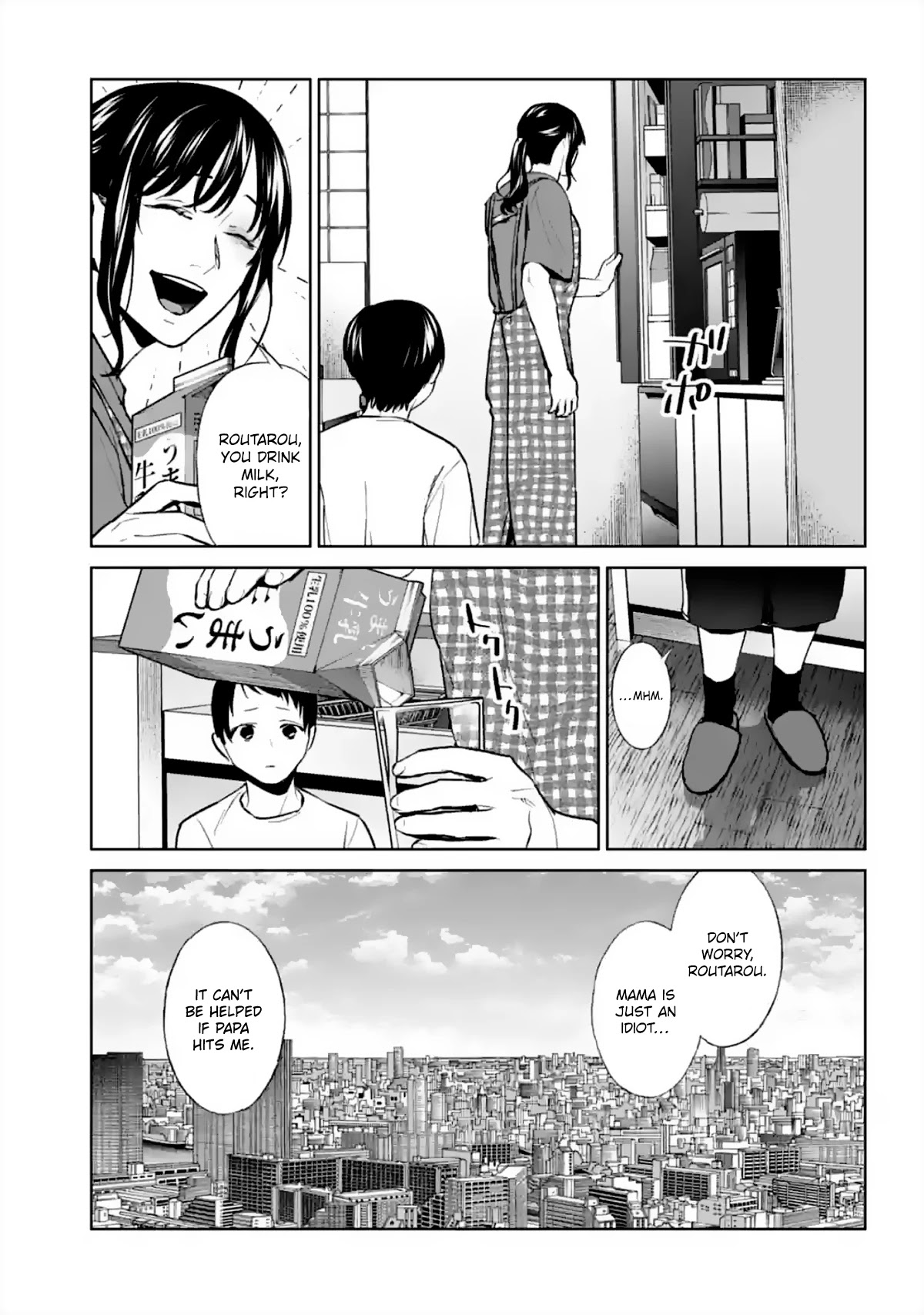 Brutal: Satsujin Kansatsukan no Kokuhaku Chapter 13 page 33 - Chapter 13: Iku-men