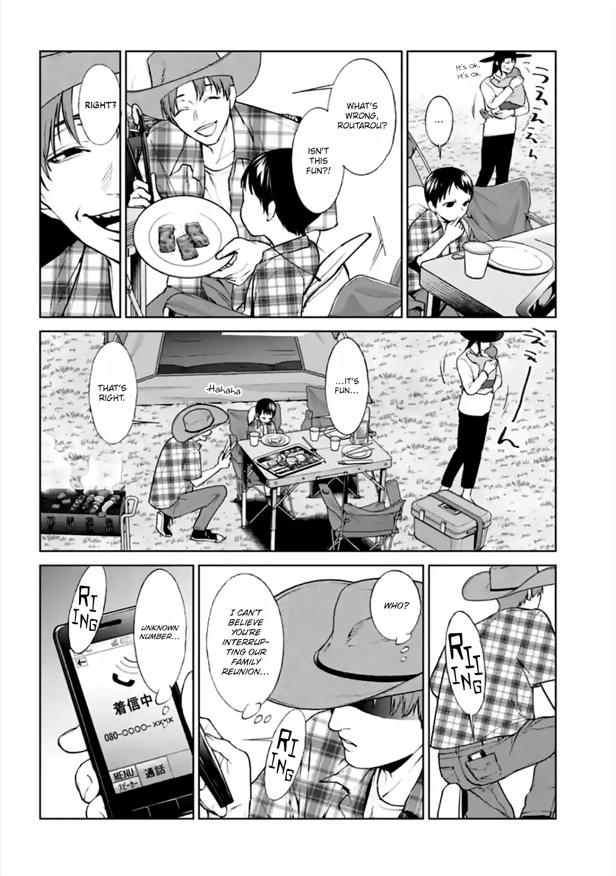 Brutal: Satsujin Kansatsukan no Kokuhaku Chapter 13 page 36 - Chapter 13: Iku-men