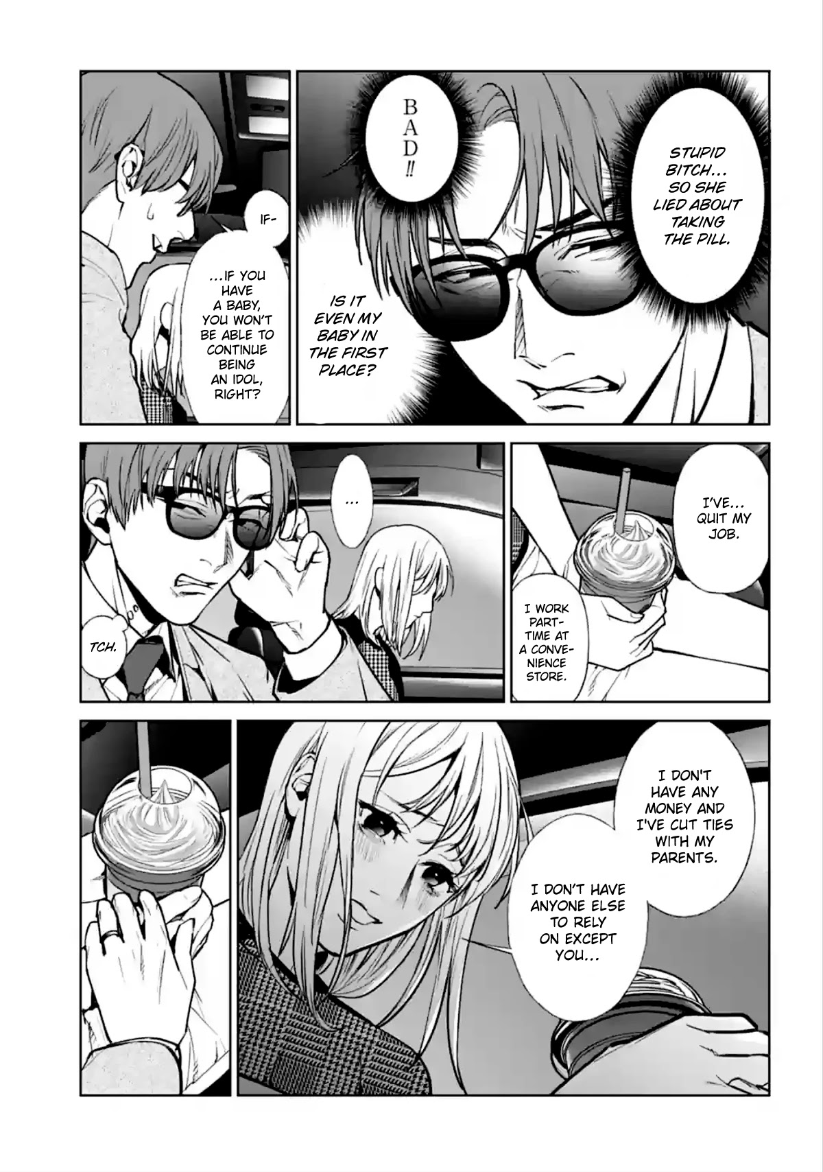 Brutal: Satsujin Kansatsukan no Kokuhaku Chapter 13 page 39 - Chapter 13: Iku-men