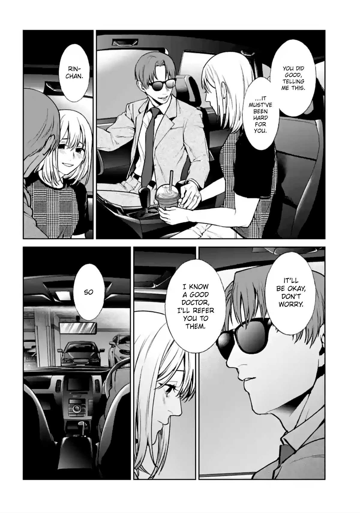 Brutal: Satsujin Kansatsukan no Kokuhaku Chapter 13 page 40 - Chapter 13: Iku-men