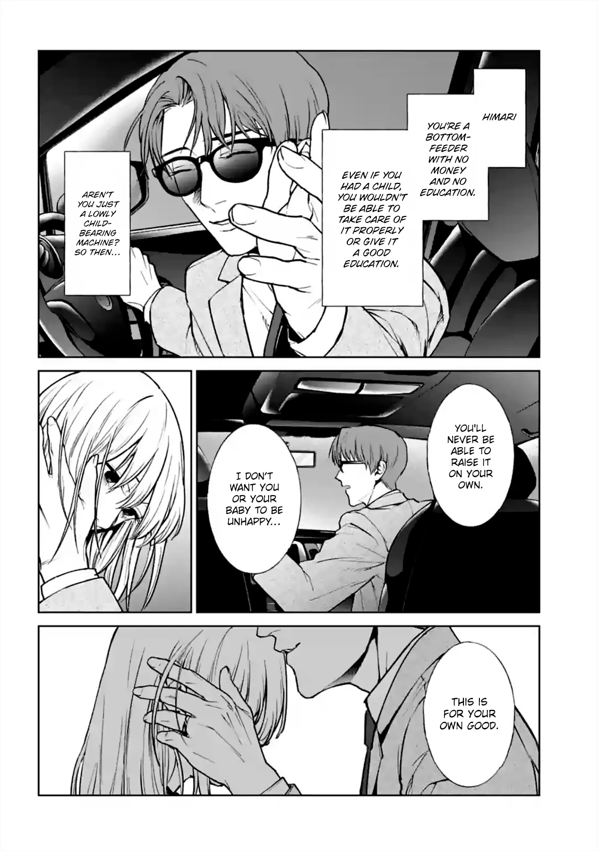 Brutal: Satsujin Kansatsukan no Kokuhaku Chapter 13 page 42 - Chapter 13: Iku-men