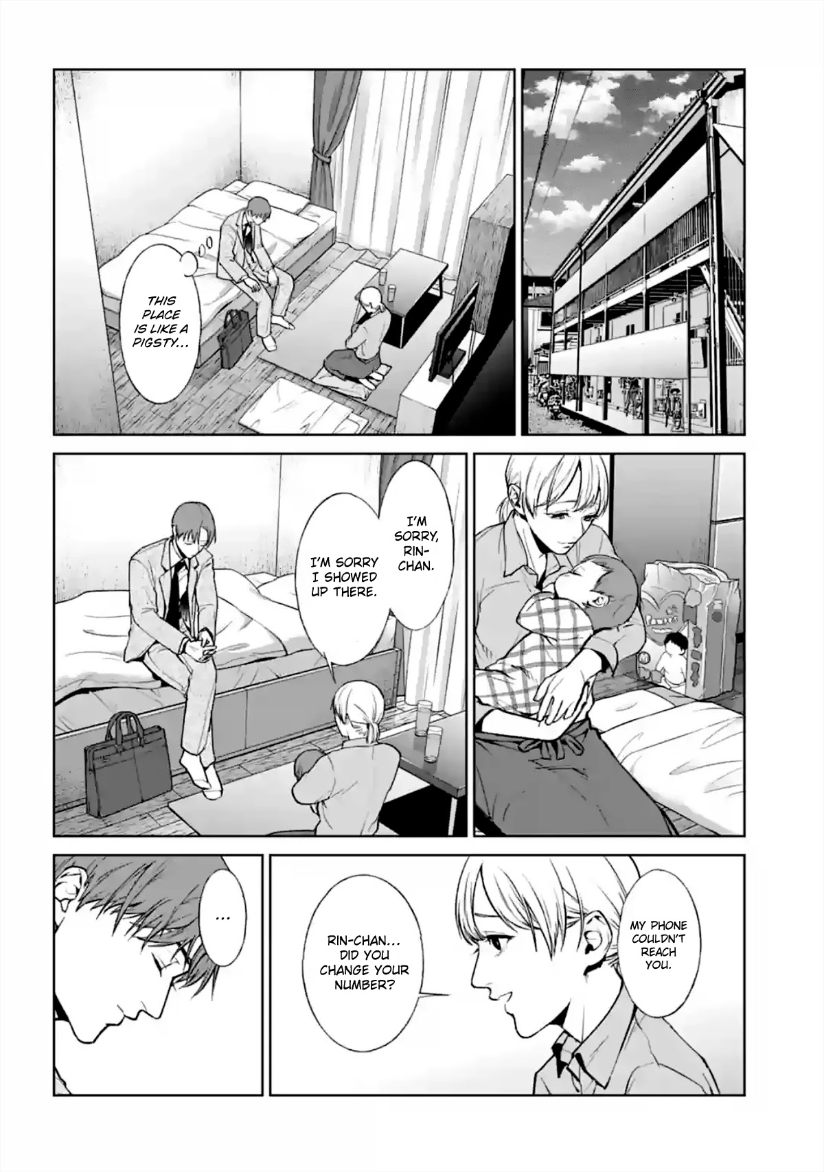 Brutal: Satsujin Kansatsukan no Kokuhaku Chapter 13 page 48 - Chapter 13: Iku-men
