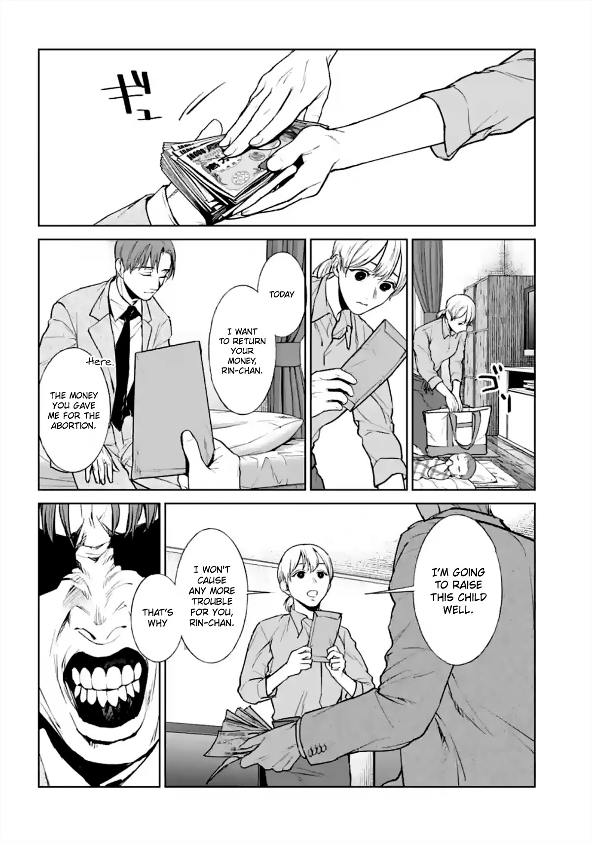 Brutal: Satsujin Kansatsukan no Kokuhaku Chapter 13 page 54 - Chapter 13: Iku-men