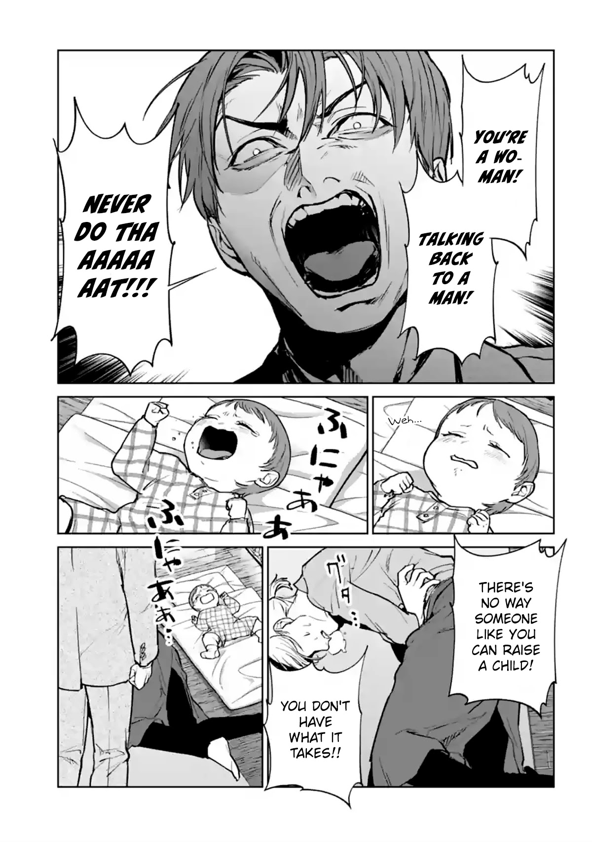 Brutal: Satsujin Kansatsukan no Kokuhaku Chapter 13 page 57 - Chapter 13: Iku-men
