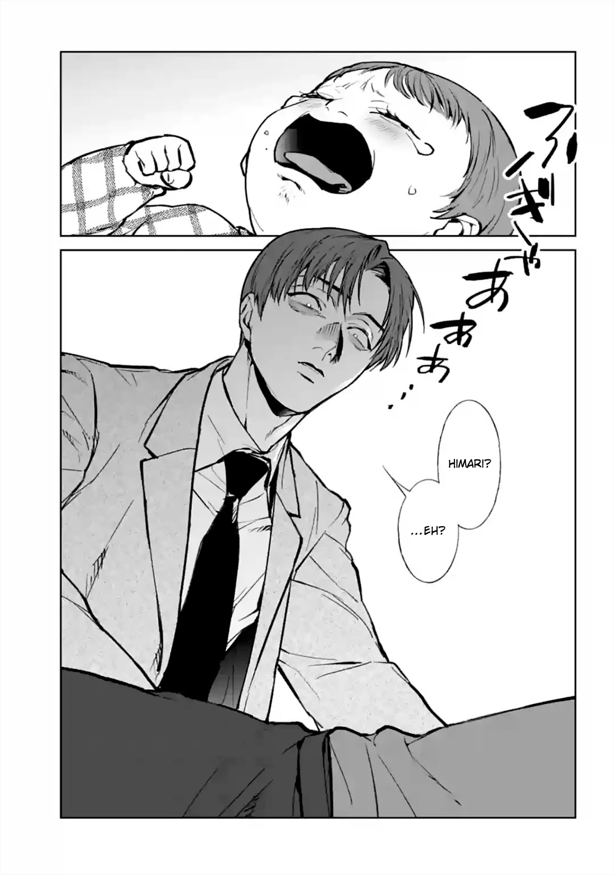 Brutal: Satsujin Kansatsukan no Kokuhaku Chapter 13 page 59 - Chapter 13: Iku-men