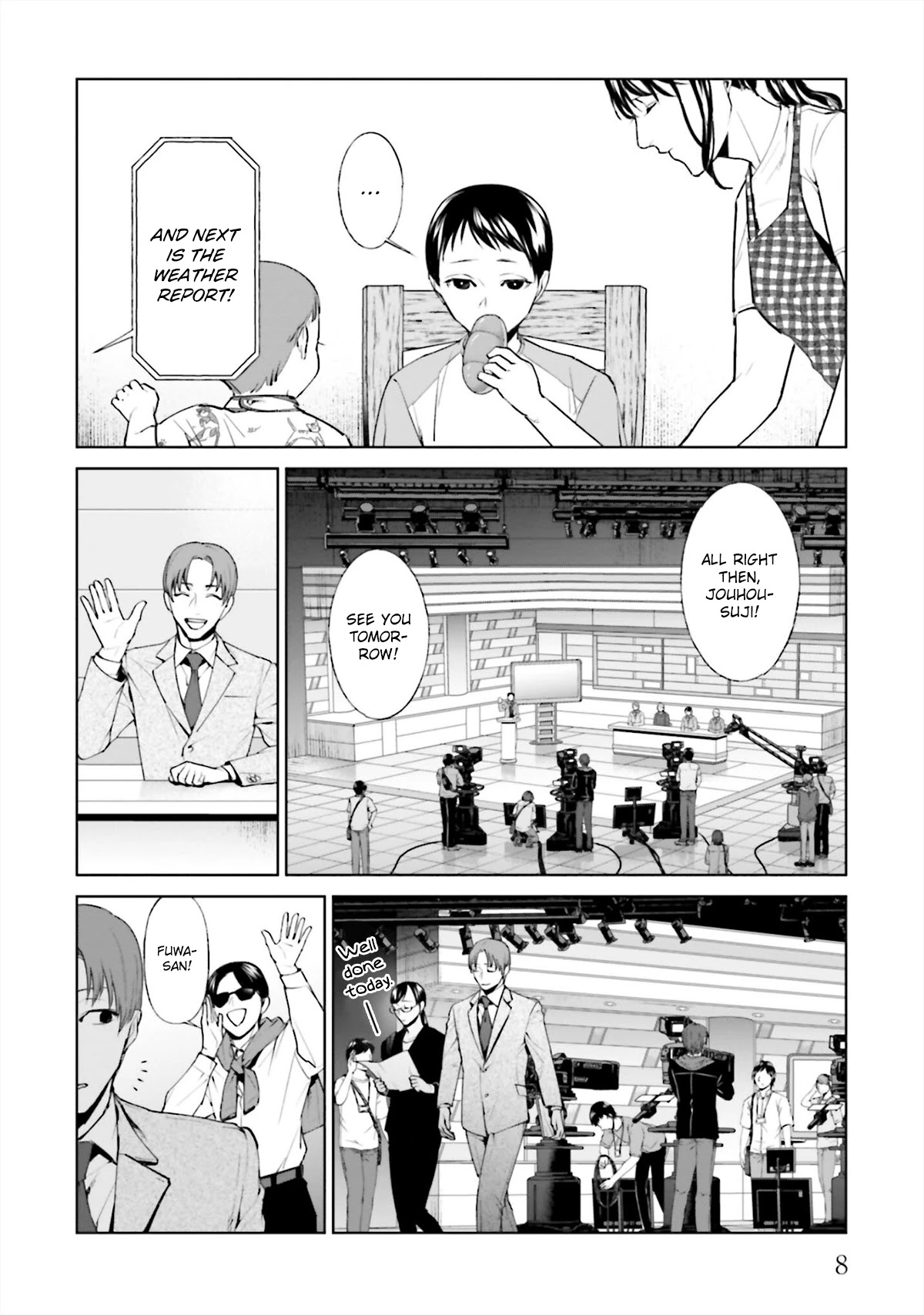 Brutal: Satsujin Kansatsukan no Kokuhaku Chapter 13 page 8 - Chapter 13: Iku-men